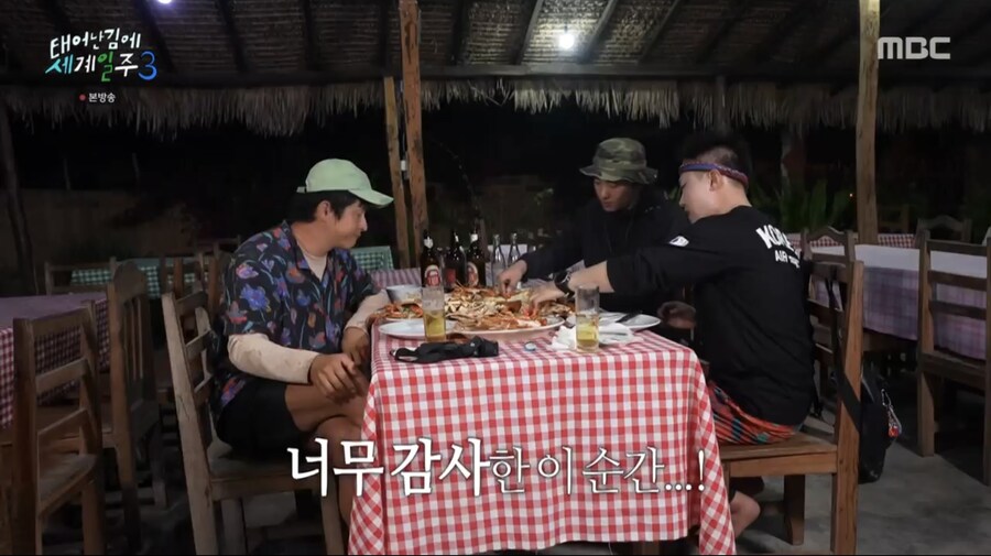 해산물 싼 나라 가면 꼭 해보고 싶은 것.JPG_2.jpg