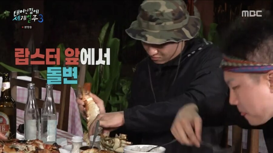 해산물 싼 나라 가면 꼭 해보고 싶은 것.JPG_3.jpg