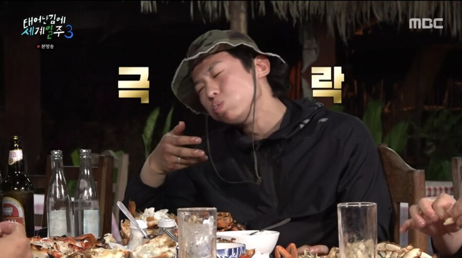 해산물 싼 나라 가면 꼭 해보고 싶은 것.JPG_4.jpg