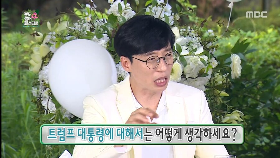 무한도전)헛소리하면 벌칙이에요_3.jpg