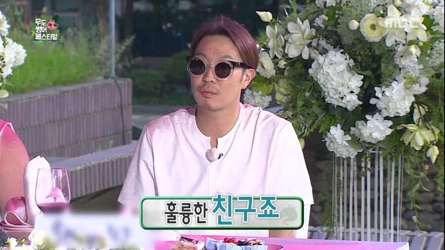 무한도전)헛소리하면 벌칙이에요_4.jpg