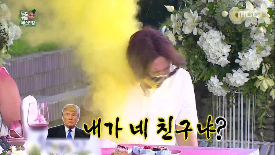 무한도전)헛소리하면 벌칙이에요_5.jpg