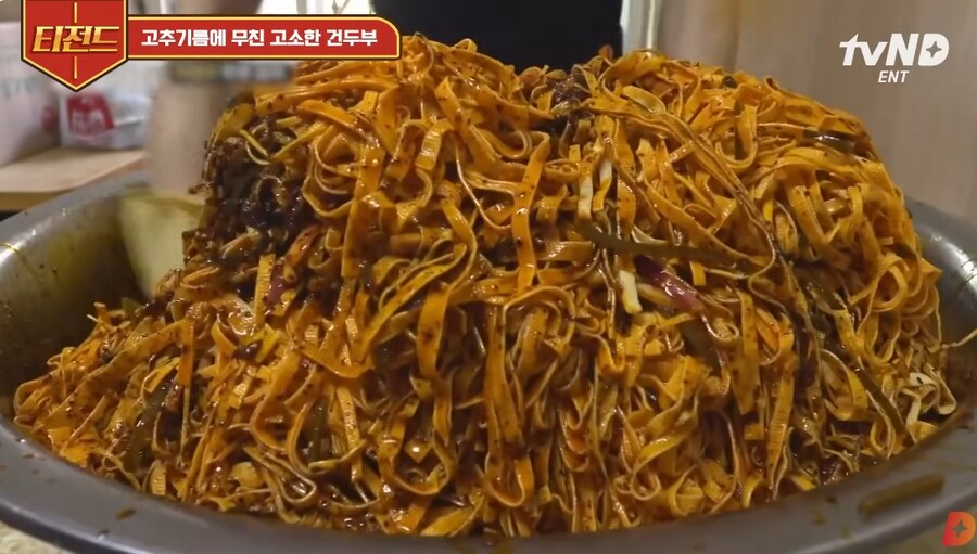 사실 두부면을 맛있게 먹는 근본 레시피능 이겁니다_1.jpg