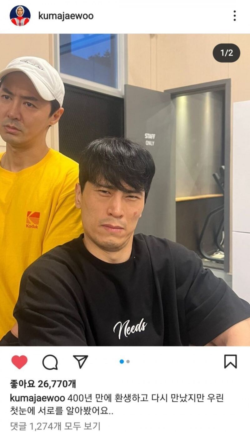 전생이 있다는 증거.jpg_1.jpg