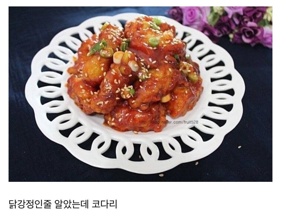 급식 3대 배신자.jpg_2.jpg