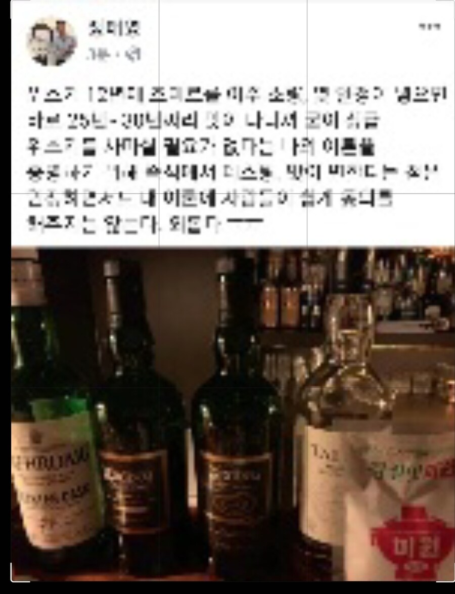 현대카드 부회장이 전하는 위스키 꿀팁_1.jpg