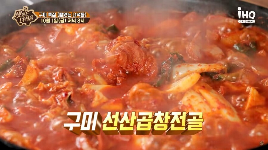 맛있는 지역 음식들이 서울에서 잘 안보이는 이유.jpg_1.jpg