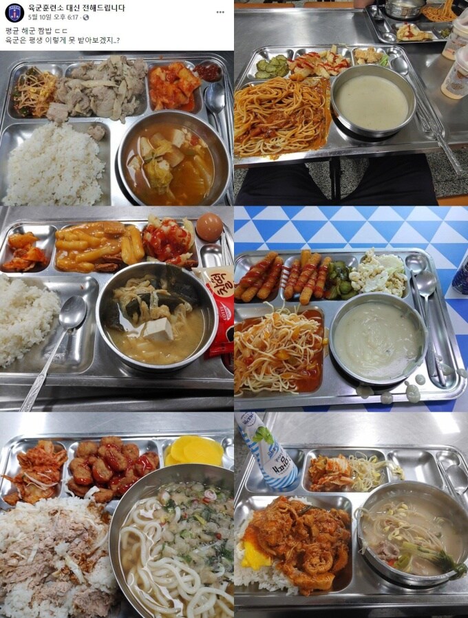 해군이 밥이 잘 나오는 이유.jpg_1.png