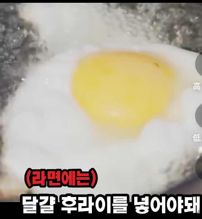 갓종원 선생에게 쳐맞은 연예인 .jpg_1.png