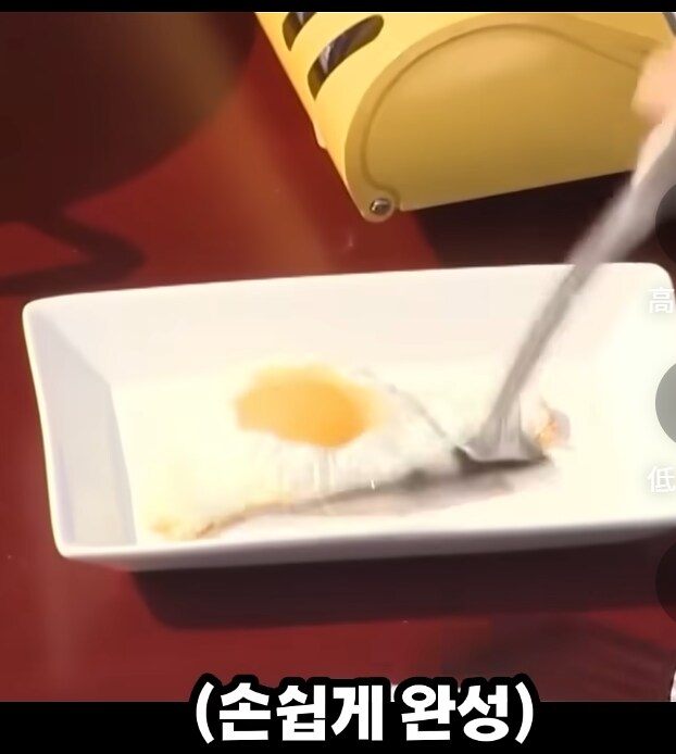 갓종원 선생에게 쳐맞은 연예인 .jpg_2.png