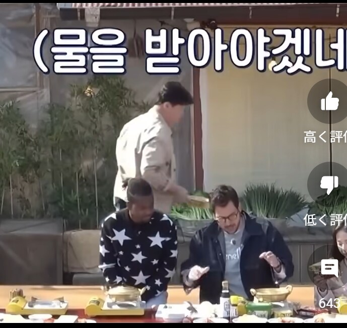 갓종원 선생에게 쳐맞은 연예인 .jpg_3.png
