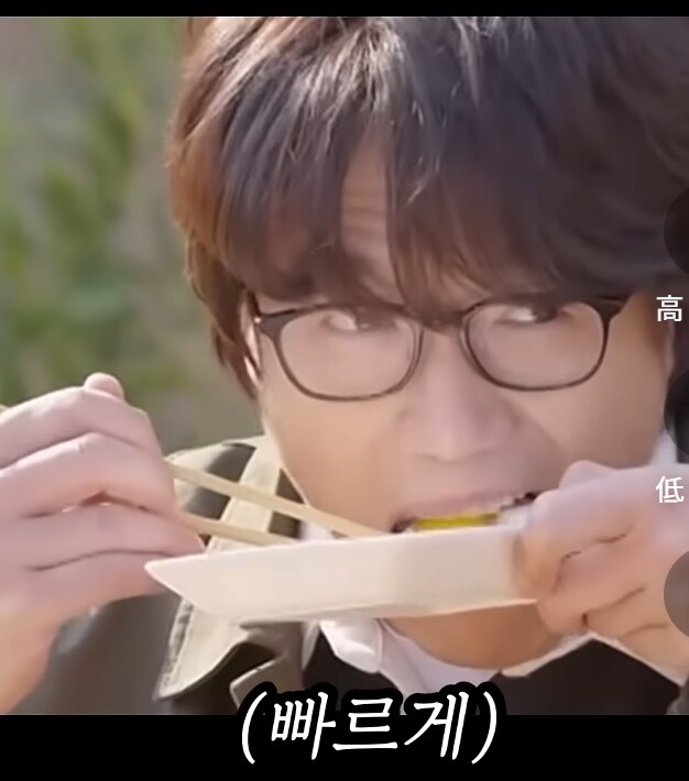갓종원 선생에게 쳐맞은 연예인 .jpg_7.png