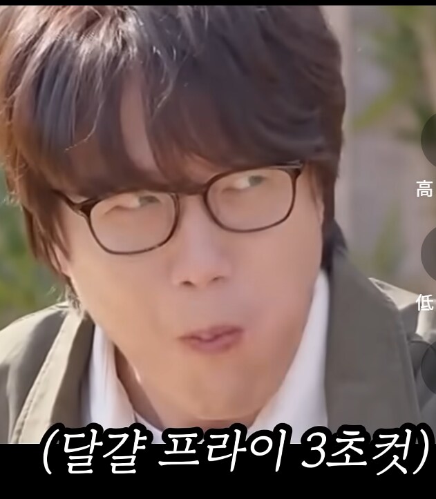 갓종원 선생에게 쳐맞은 연예인 .jpg_9.png