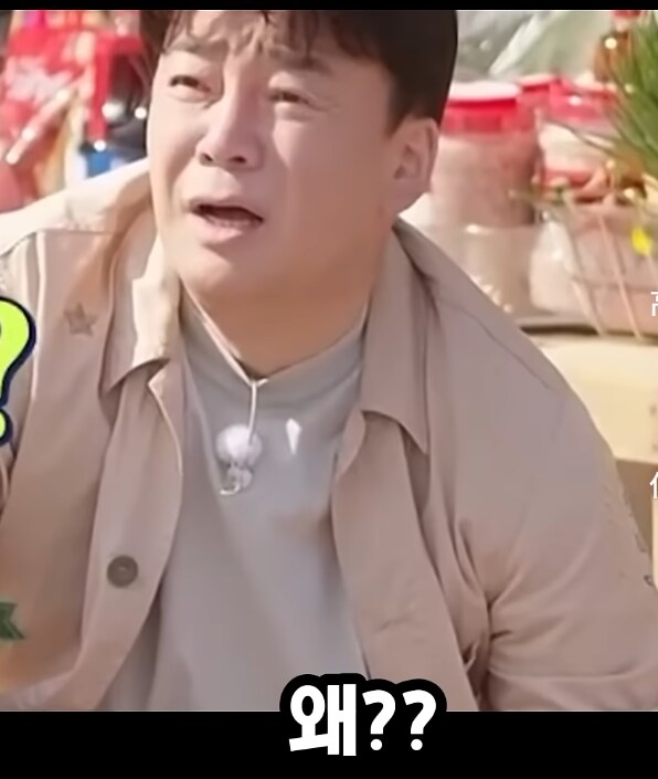 갓종원 선생에게 쳐맞은 연예인 .jpg_11.png