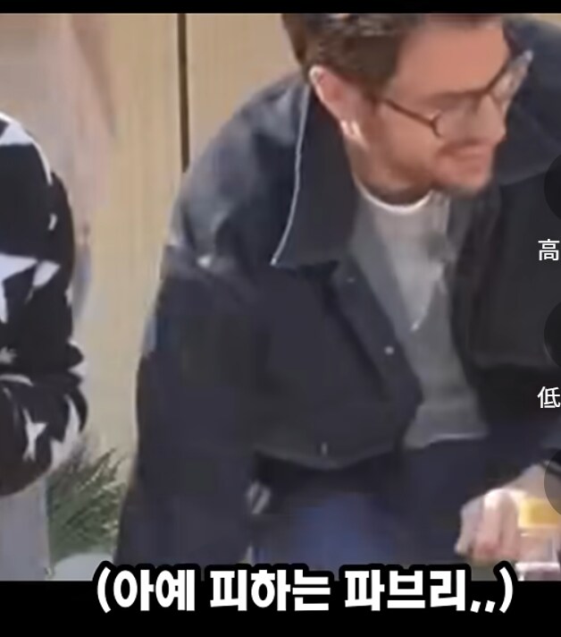 갓종원 선생에게 쳐맞은 연예인 .jpg_13.png