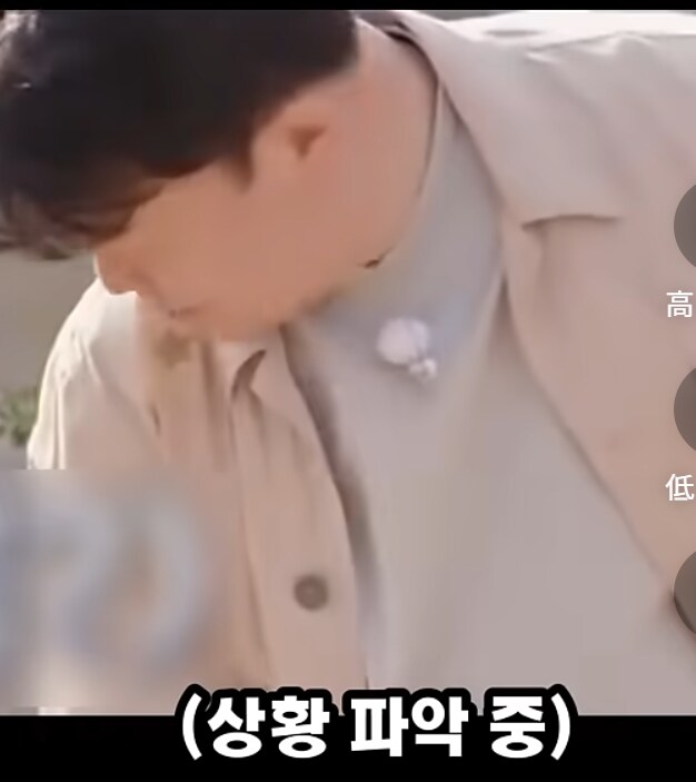 갓종원 선생에게 쳐맞은 연예인 .jpg_15.png
