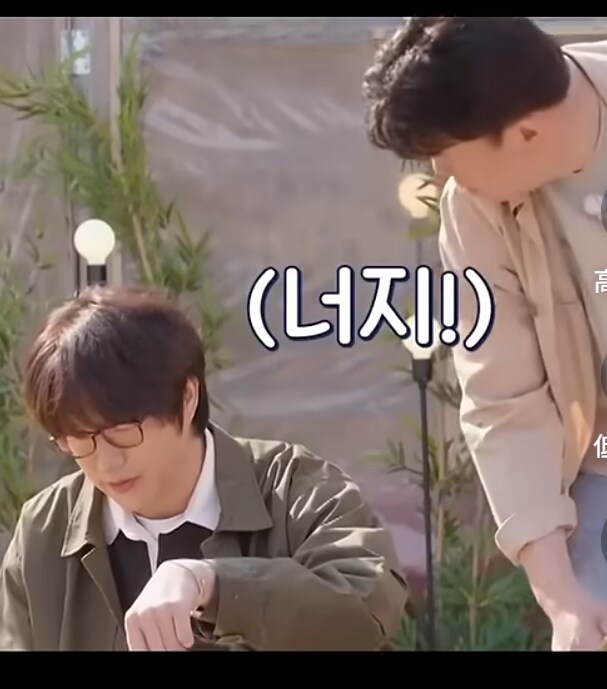 갓종원 선생에게 쳐맞은 연예인 .jpg_18.png