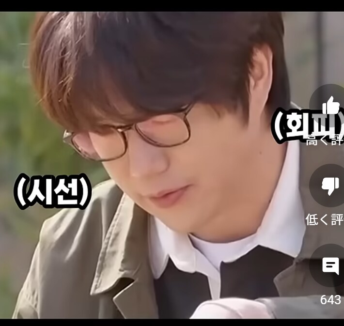 갓종원 선생에게 쳐맞은 연예인 .jpg_19.png