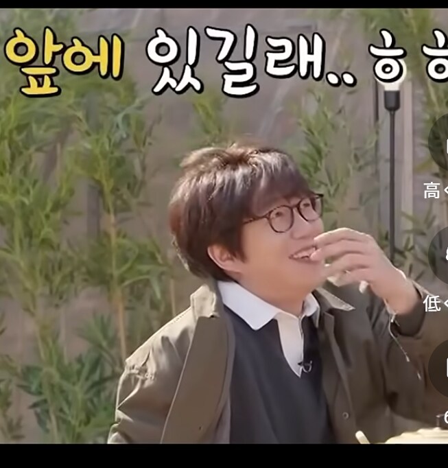 갓종원 선생에게 쳐맞은 연예인 .jpg_22.png
