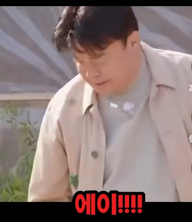 갓종원 선생에게 쳐맞은 연예인 .jpg_23.png