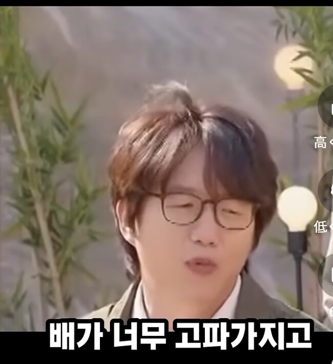 갓종원 선생에게 쳐맞은 연예인 .jpg_24.png