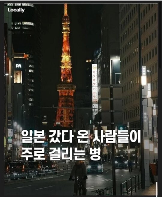 이거 확실히 차원이 다른게 있긴함_1.jpg
