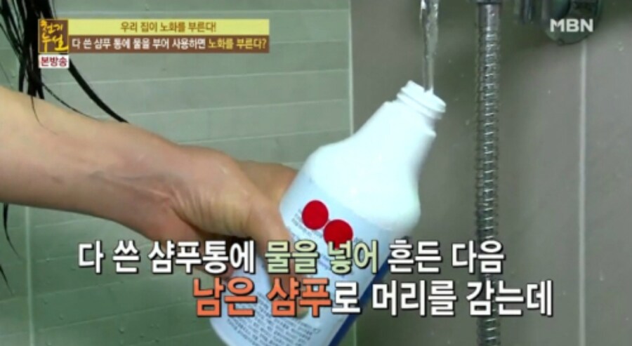 많이들 하지만 의외로 모발 건강 직빵으로 조지는 습관_1.png