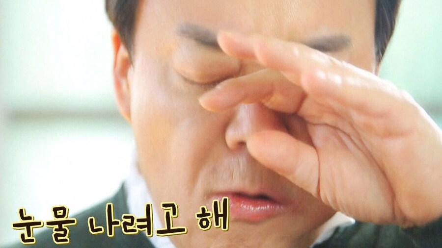 점주들 이야기에 눈물짓는 참 기업인_2.jpg