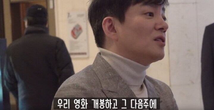 이범수의 정확했던 예측_1.jpg