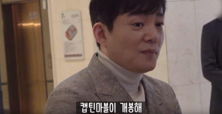이범수의 정확했던 예측_2.jpg