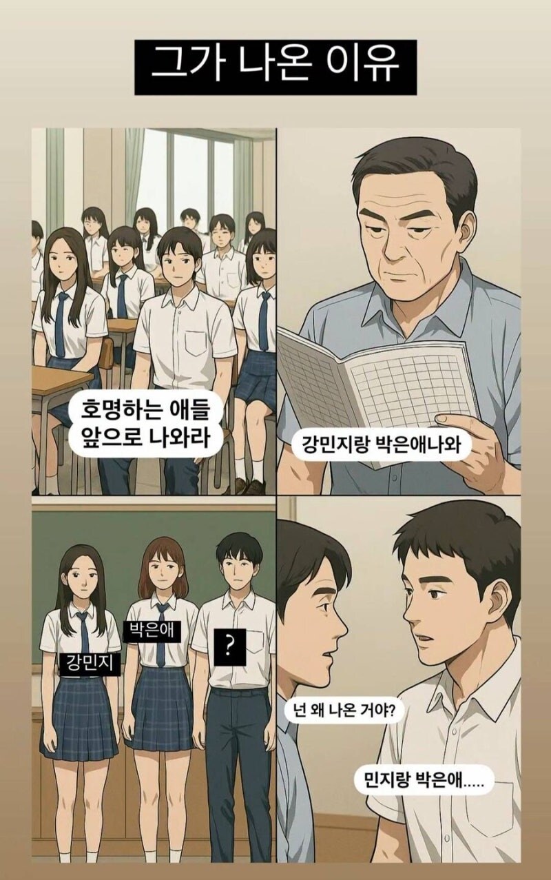강민지랑 박은애_1.jpg