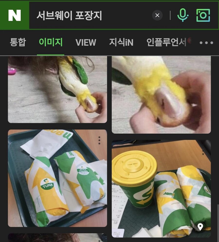 서브웨이 먹는 사람들이 제일 자주 먹는 거.jpg_1.jpg