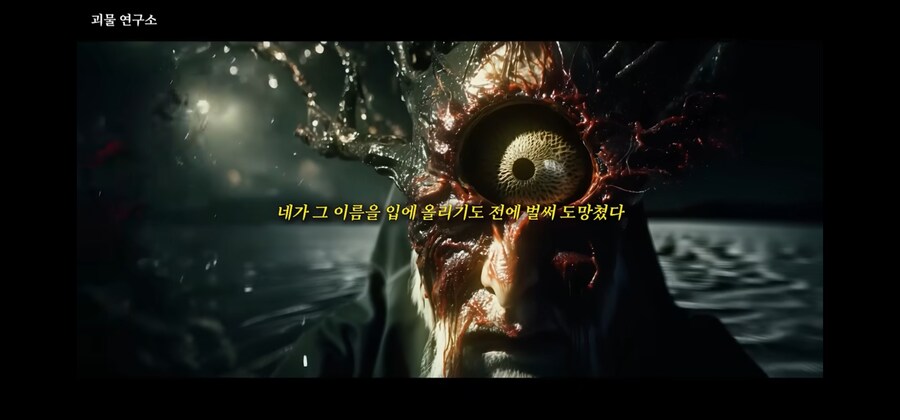 SCP재단) 감당 못할 세계적 멸망이 찾아올때 가장 현명하게 대처하는 법_4.jpg