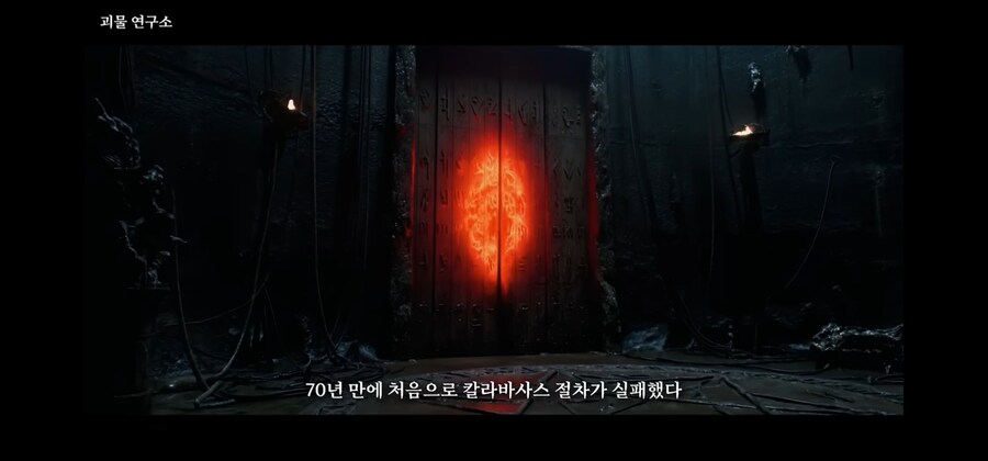 SCP재단) 감당 못할 세계적 멸망이 찾아올때 가장 현명하게 대처하는 법_5.jpg