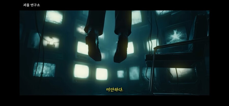 SCP재단) 감당 못할 세계적 멸망이 찾아올때 가장 현명하게 대처하는 법_6.jpg