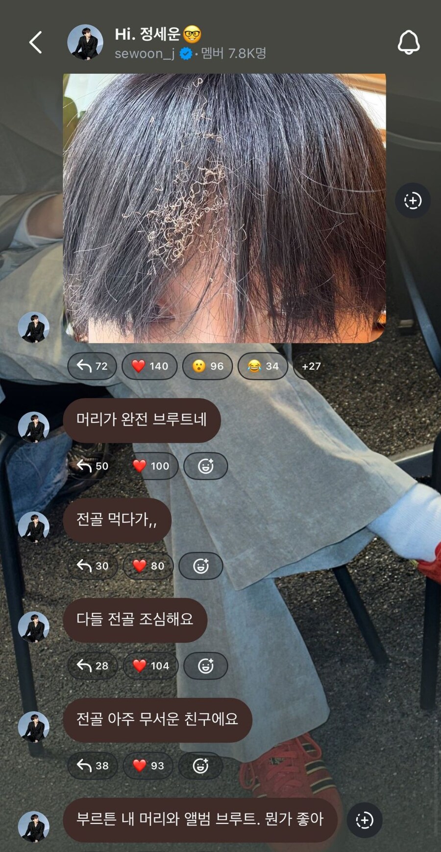 전골이 위험한 음식인 이유_2.jpg