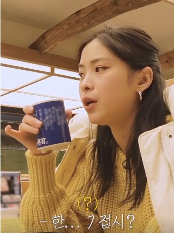 초밥 많이 먹는다는 아이돌에 놀란 유튜브 편집자_4.png