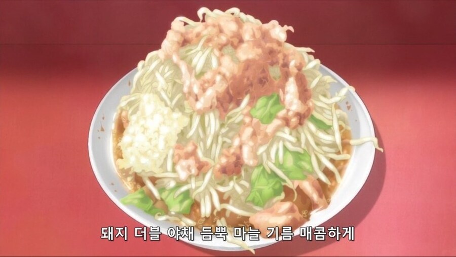 일본 라멘 중 한국인이 적응하기 어려운 라멘.JPG_1.jpg