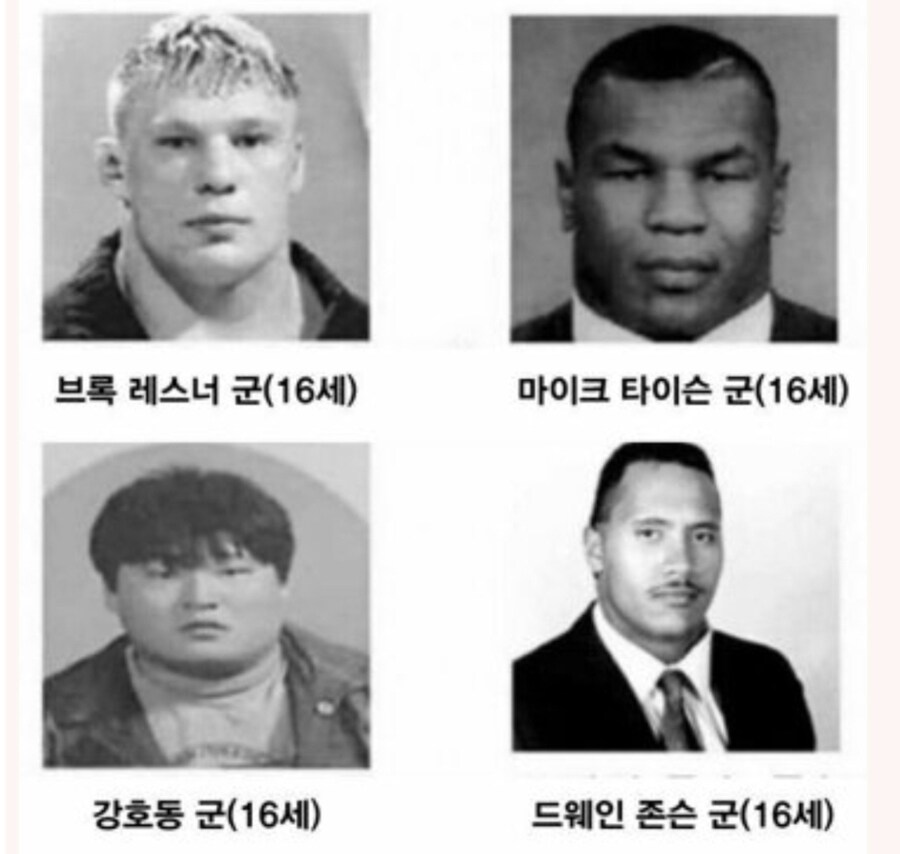 JRPG특 16세 아이들로 마왕잡으라고 파티를 짬_1.jpg
