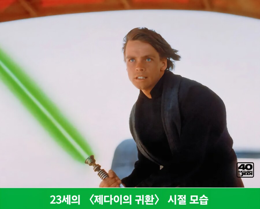 옛날사람들도 동안과 노안은 케바케라는걸 보여주는 제다이_3.jpg