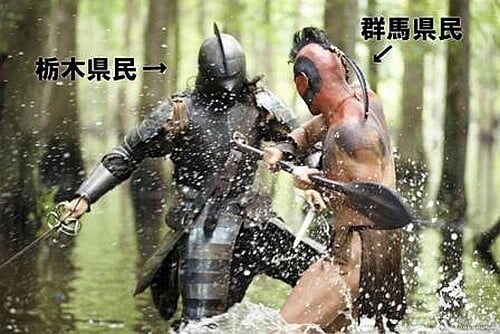 밈화된지 오래인 관서 사람 구별법_2.jpg