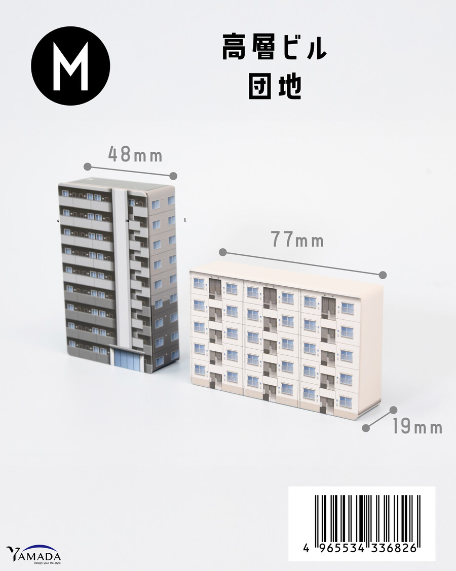 일본 100엔샵의 신제품._4.jpg