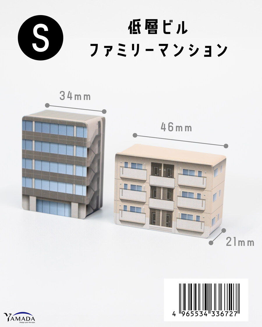일본 100엔샵의 신제품._5.jpg