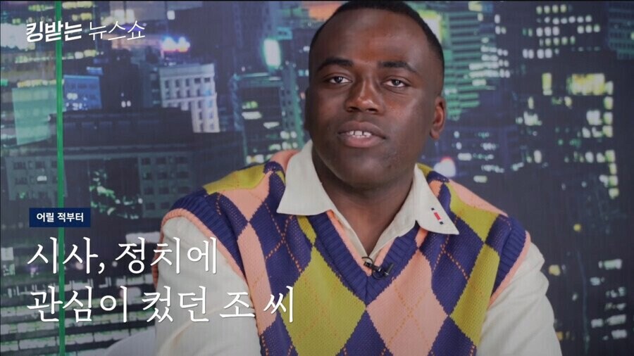 조나단이 지지하는 정당색깔_1.png