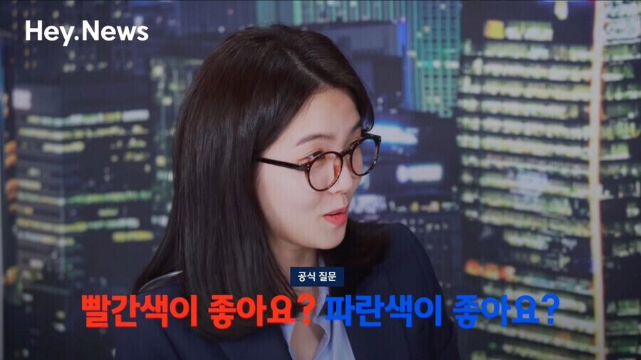 조나단이 지지하는 정당색깔_2.png
