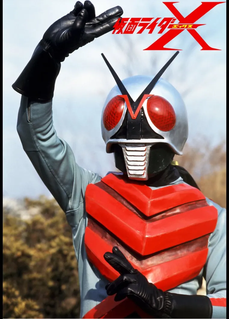 X_1.webp