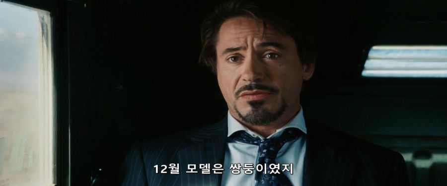 [MCU]모델 12명과 잤다는 토니 스타크_6.jpg