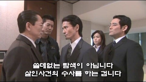 우리 약점을 잡았다고 해서 너네가 어쩔건데 ㅋㅋㅋ_1.jpg