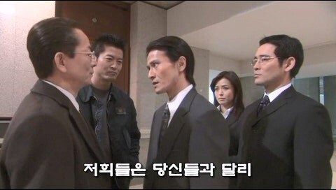 우리 약점을 잡았다고 해서 너네가 어쩔건데 ㅋㅋㅋ_2.jpg
