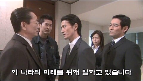 우리 약점을 잡았다고 해서 너네가 어쩔건데 ㅋㅋㅋ_3.jpg